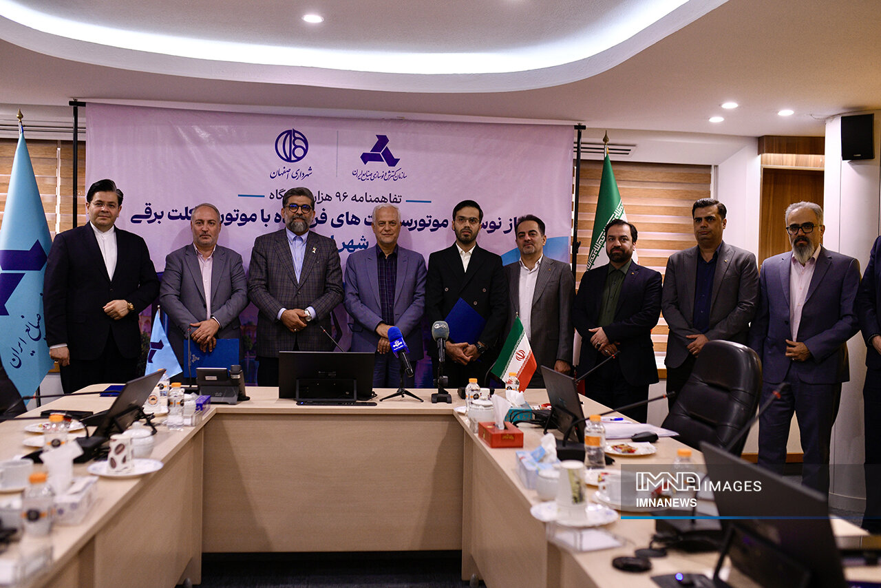 آغاز نوسازی موتورسیکلت‌های فرسوده شهر اصفهان به موتورسیکلت برقی